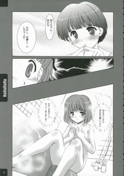 Page 3 of NaNaRuRu