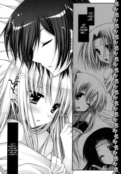 Page 19 of Watashitachi, Kekkon Shimashita | We got married