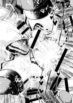 Page 32 of Brassiere D○ Soccer-bu ni Masawareru