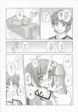 Page 5 of Eleven*Play