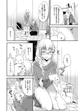 Page 123 of Rabbit Paradise