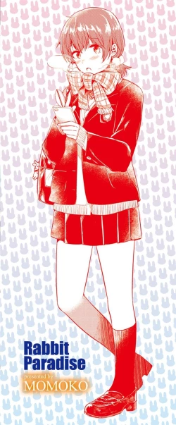 Page 217 of Rabbit Paradise