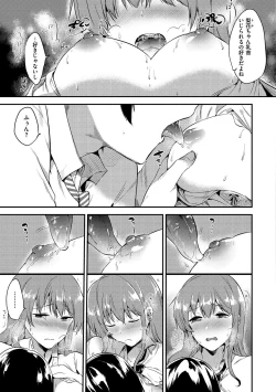 Page 70 of Rabbit Paradise