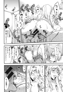 Page 137 of Rabbit Paradise