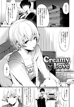 Page 180 of Rabbit Paradise