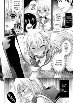 Page 6 of Mesuinu Taikenki | Bitch Experience Note