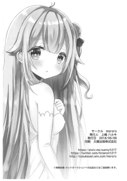 Page 16 of 1I can do it all by myself!