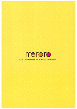 Page 17 of 1I can do it all by myself!