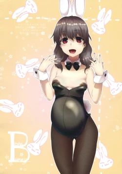 Page 77 of Botebara Haramase Goudou