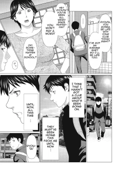 Page 13 of Dakkan | Recapture Ch. 1-5