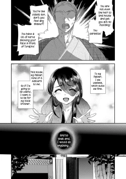 Page 2 of Amakan Settai| Sweet Rape Reception - The Second Half