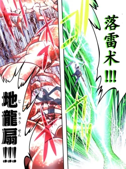 Page 14 of Superheroine Yuukai Ryoujoku IVKunoichi Suzushiro | 凌辱诱拐4