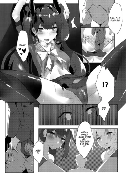 Page 7 of 鐵血人型擴編中 SF Dummy Linking