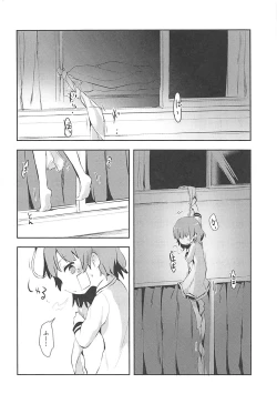 Page 11 of Believe in Reincarnation.