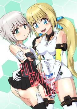 Page 1 of FULL BOKKI LOVE