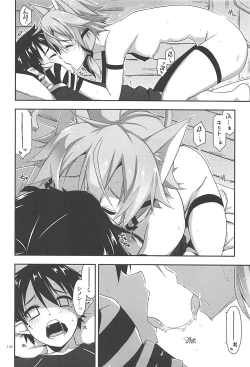 Page 141 of Rinri Code Kaijo Rireki