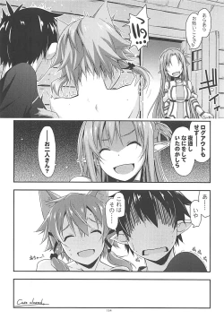 Page 153 of Rinri Code Kaijo Rireki