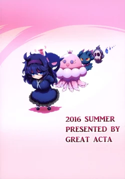 Page 2 of HEX MANIAX