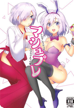 (CCOsaka113)  [Subapai-Jigyobu (Logie, Hazuki)] Mashplay Cosplay Mash to Love Love Ecchi (Fate/Grand Order)