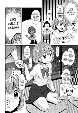 Page 46 of Heisei JC in Meiji Yobaimura Ch. 1-5