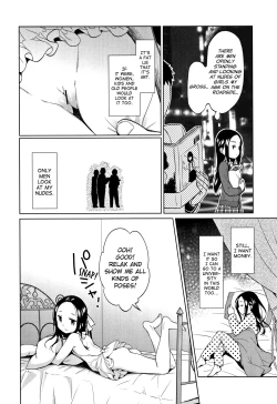 Page 98 of Heisei JC in Meiji Yobaimura Ch. 1-5