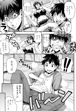 Page 36 of Rica no Kenkyuushitsu