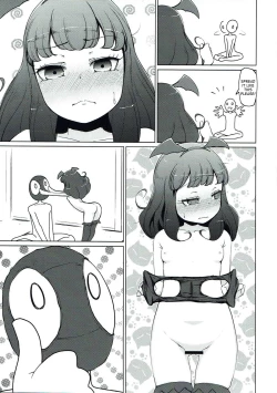 Page 10 of Yawaraka Aromatherapy