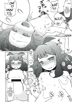 Page 19 of Yawaraka Aromatherapy