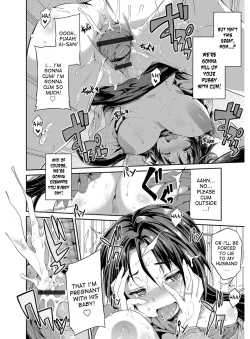 Page 109 of Hyoui Koukan Ch. 1-7