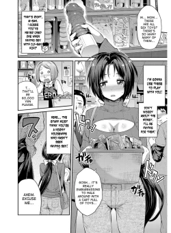 Page 119 of Hyoui Koukan Ch. 1-7