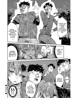 Page 151 of Hyoui Koukan Ch. 1-7