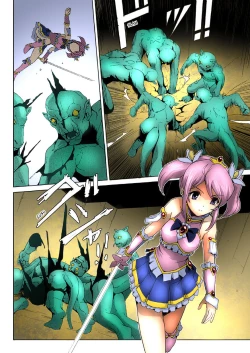 Page 135 of Bishoujo Mahou Senshi Pure Mates Ch. 1-7