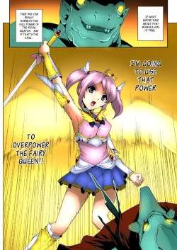 Page 141 of Bishoujo Mahou Senshi Pure Mates Ch. 1-7