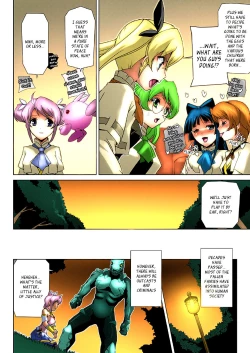 Page 179 of Bishoujo Mahou Senshi Pure Mates Ch. 1-7