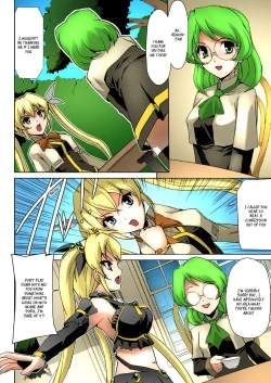 Page 69 of Bishoujo Mahou Senshi Pure Mates Ch. 1-7