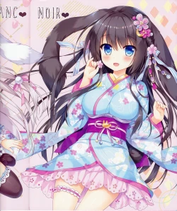 Page 12 of Fuwafuwa Onee-san wa Suki desu ka? + Melonbooks Gentei Leaflet