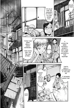 Page 6 of Manatsu no Yoru no Inmu| A Midsummer Night's Ithyphallic Dream