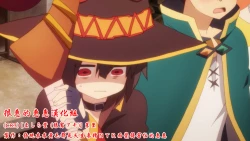 Page 14 of Matsuri | 茉里