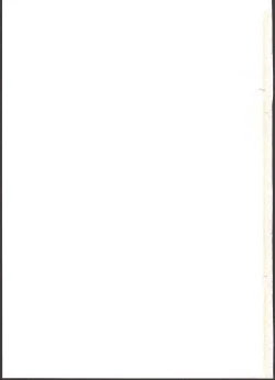 Page 23 of Goshujin-sama no Oboshimeshi