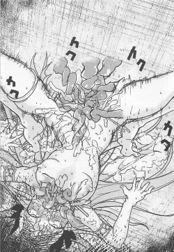 Page 18 of Buta Majo no Koibito