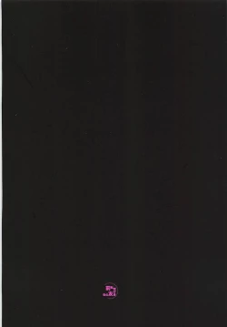 Page 29 of Buta Majo no Koibito