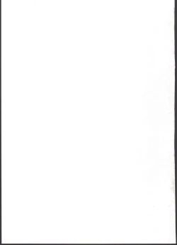 Page 2 of Ver-chan wa Ai o Shiritai