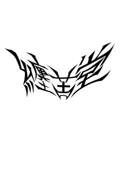 Page 18 of Sannin ni Shiborareru Hon