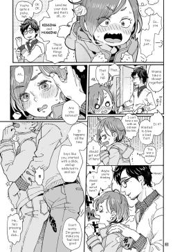 Page 3 of Onii-san no Totsu Kashite Kudasai | Let Me Borrow Your Dick
