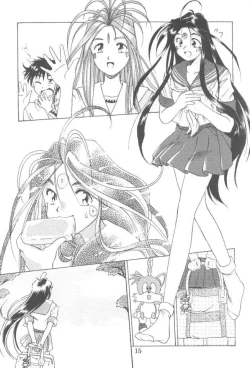 Page 14 of Aaa Megami-sama 3