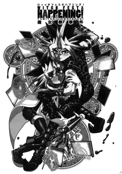 Page 5 of RE:WW3 Yami Hyou Sairoku-Shuu