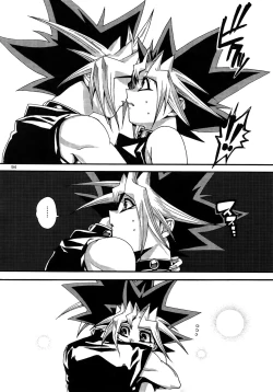 Page 94 of RE:WW3 Yami Hyou Sairoku-Shuu