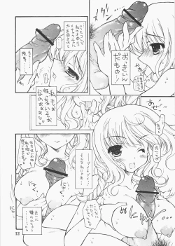 Page 11 of Stepping nonsense