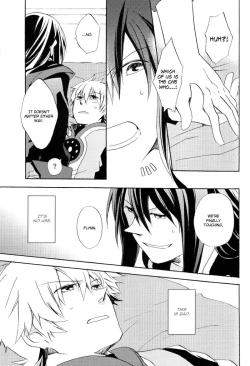 Page 14 of Saisho wa Yonde, Furetara Saigo | Calling from the start, One touch and it's over