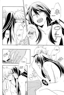 Page 17 of Saisho wa Yonde, Furetara Saigo | Calling from the start, One touch and it's over